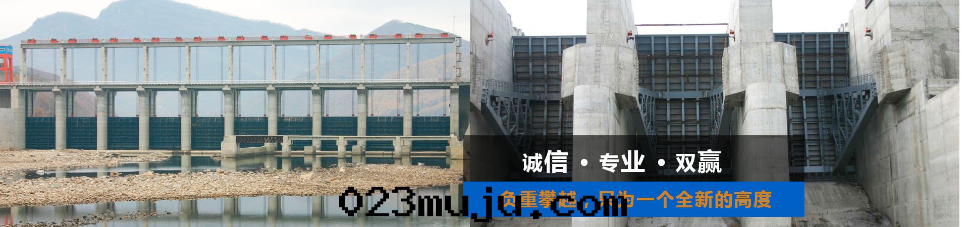 新(xīn)天地(dì)建設集团(tuán)【官网(wǎng)】