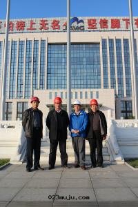 晉煤(méi)天慶公(gōng)司