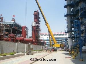 中(zhōng)國(guó)石(dàn)油(yóu)天然气**建設公(gōng)司蘭州煉油(yóu)廠(chǎng)